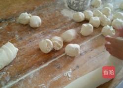 馒头的做法图解5