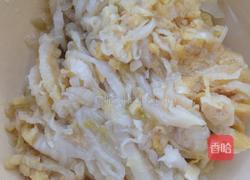 酸菜脊骨汤的做法图解2