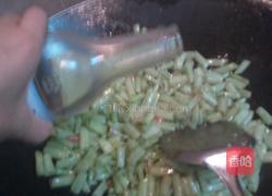 酸辣空心菜梗的做法图解3