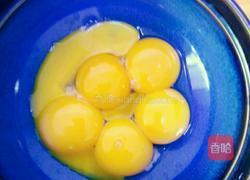 电饭锅蒸蛋糕的做法图解2