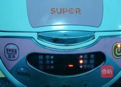 电饭锅蒸蛋糕的做法图解15