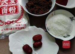 客家彩色发粄的做法图解1