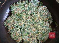 马齿笕鸡蛋煎饼的做法图解5