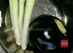 茄子鲜肉烙盒子的做法图解2