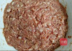 茄子鲜肉烙盒子的做法图解3