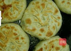 茄子鲜肉烙盒子的做法图解8