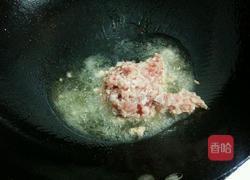 青椒土豆丝的做法图解6
