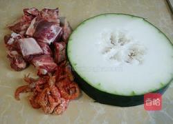 红烧冬瓜排骨汤的做法图解1