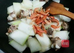 红烧冬瓜排骨汤的做法图解4