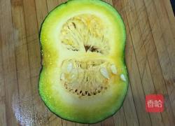 千层南瓜饼的做法图解1