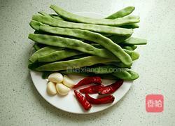 香辣四季豆的做法图解2