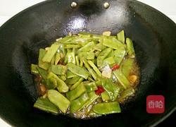 香辣四季豆的做法图解8