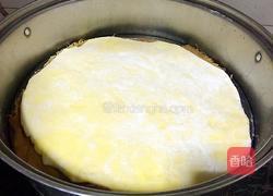 千层南瓜饼的做法图解4