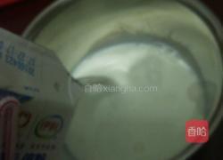 自制酸奶的做法图解3