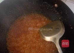 糖醋脊肉的做法图解6