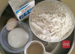 香葱芝麻肉松面包卷的做法图解1
