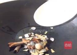 秘制红烧肉的做法图解2