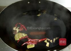 香辣毛豆的做法图解4