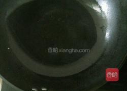 西红柿蛋饼的做法图解2