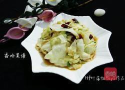 炝炒手撕包菜的做法图解10