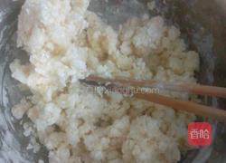 烫面葱花烙饼的做法图解1