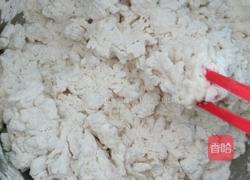 蕃薯饼汤的做法图解2