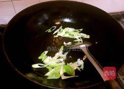 西红柿炖牛腩的做法图解6