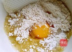 香蕉酸奶千层饼的做法图解3