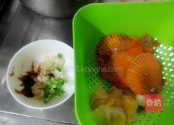 蒜蓉扇贝蒸粉丝的做法图解6