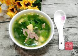 咸蛋黄芥菜汤的做法图解10