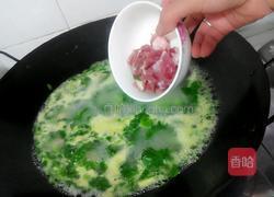 咸蛋黄芥菜汤的做法图解7