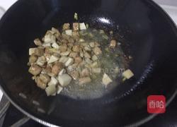杏鲍菇炒鸡丁的做法图解7