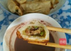 家常锅贴的做法图解13