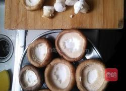 香菇酿肉的做法图解2