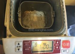 法式乡村果仁面包的做法图解1