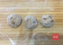 法式乡村果仁面包的做法图解5