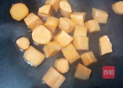 红薯糖水的做法图解2