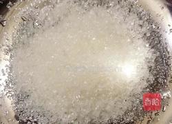 红薯糖水的做法图解4