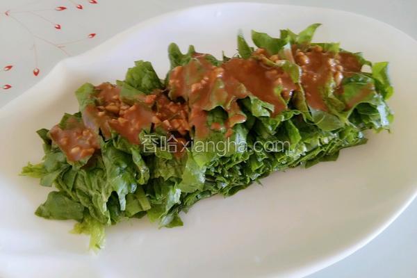 芝麻酱拌油麦菜