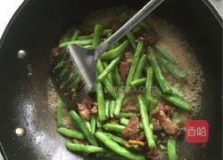 四季豆烧猪肉的做法图解6