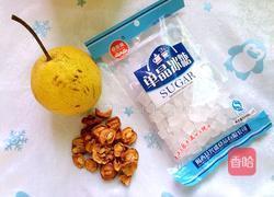 冰糖雪梨炖山楂的做法图解1