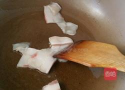 大丰收的做法图解1