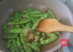 大丰收的做法图解2