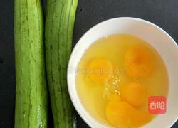 丝瓜炒蛋的做法图解1