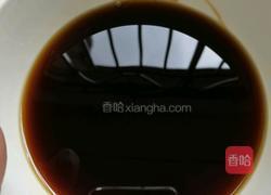 开屏武昌鱼的做法图解8