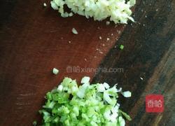 糊辣椒蘸水四季豆的做法图解3