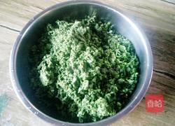 韭菜山野菜(青广东)馅饼的做法图解10