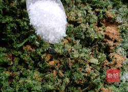 韭菜山野菜(青广东)馅饼的做法图解15