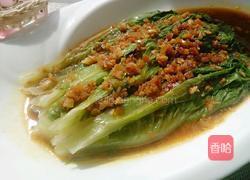 蒜蓉生菜的做法图解13