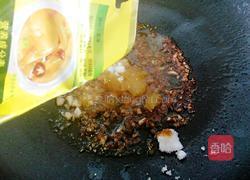 蒜蓉生菜的做法图解10